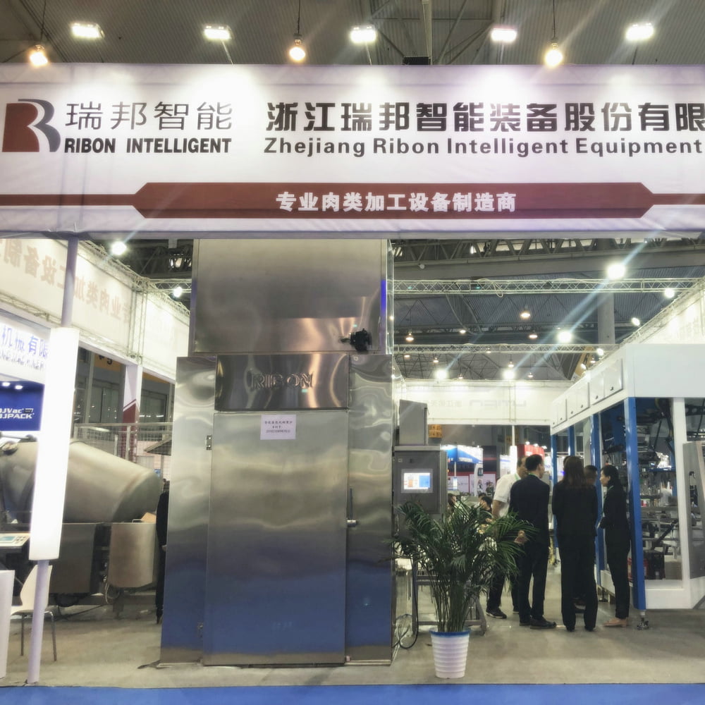 顶级游戏娱乐参与第十七届中国国际肉类工业展览会