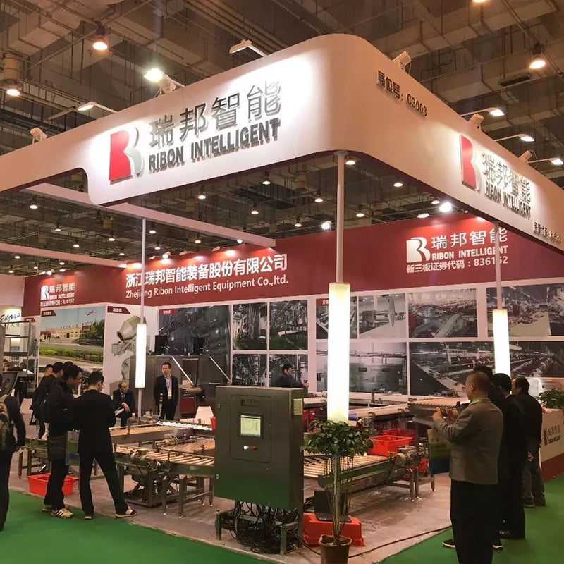 顶级游戏娱乐参展第十五届中国国际肉类工业展览会