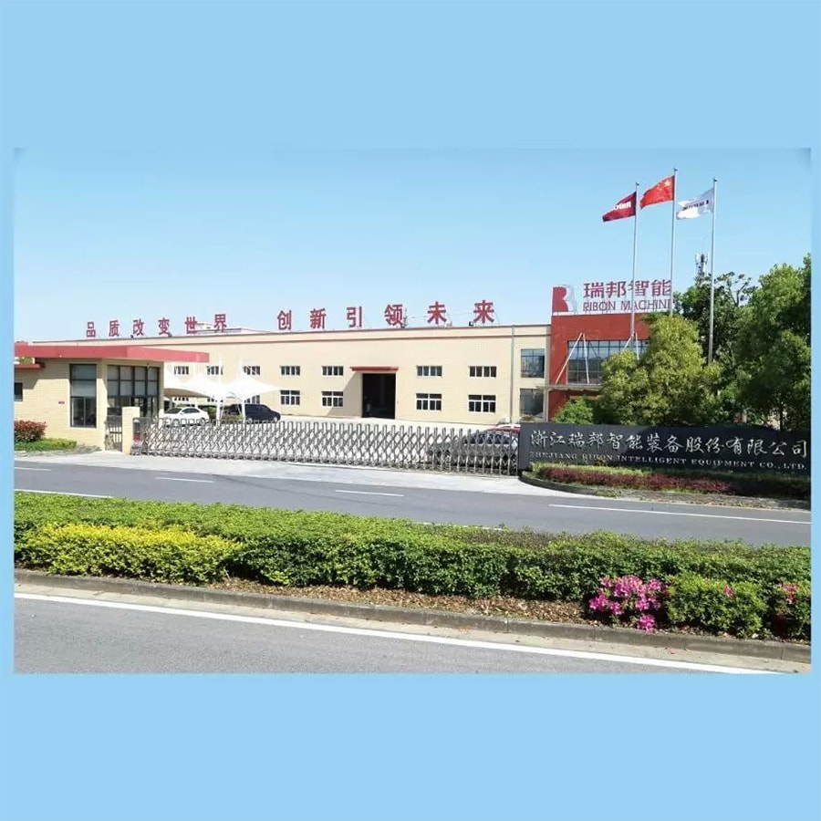 顶级游戏娱乐参展第四届中国?包头国际牛羊肉产业大会