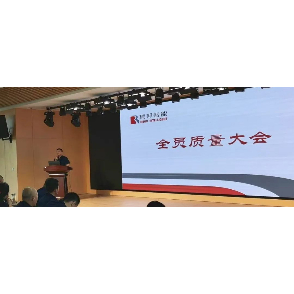 质量月 | 以“质”促效，，，，，我们“质”在必行！