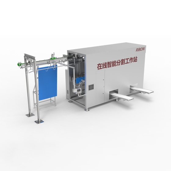 在线智能宰割工作站
